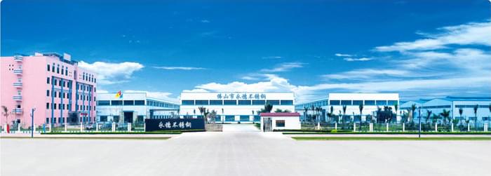 佛山市中欧体育有限公司 佛山市中欧体育有限公司