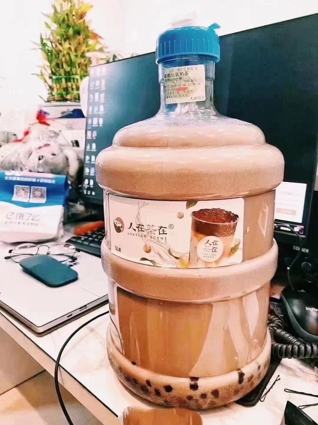 奶茶1.jpg 奶茶1.jpg