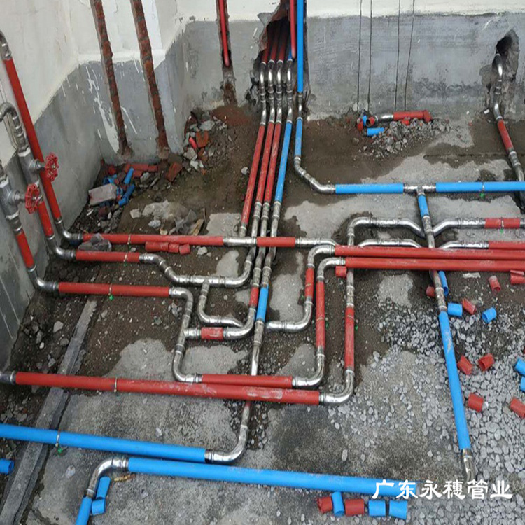 永穗管业品牌不锈钢冷热水管道工程案例.jpg