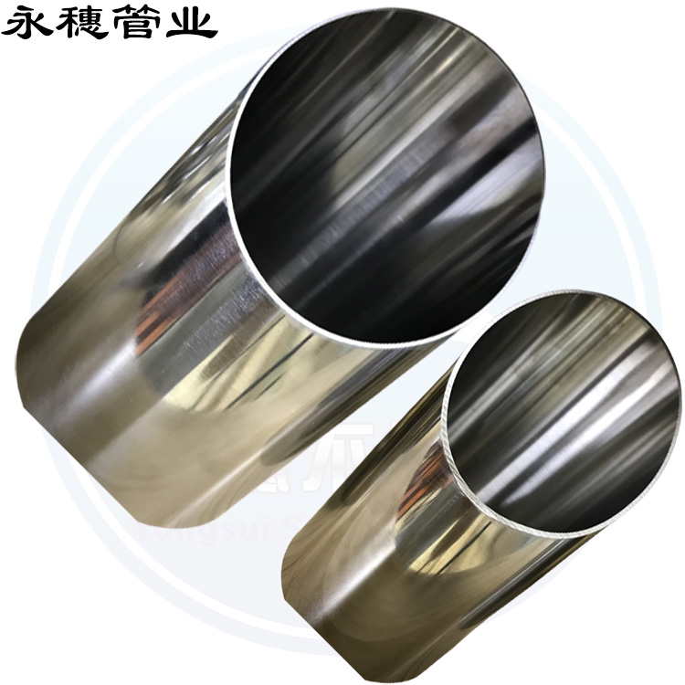 不锈钢水管 不锈钢水管