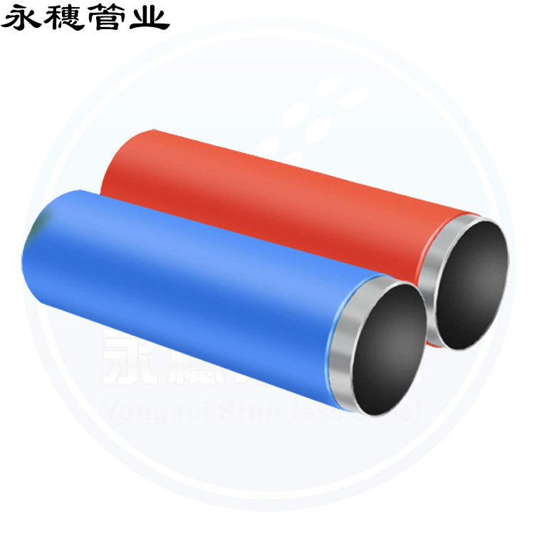 不锈钢冷热水管 不锈钢冷热水管